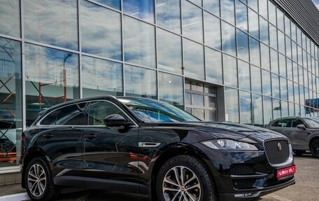 Jaguar F-Pace, 2017 год, 2 348 000 рублей, 1 фотография