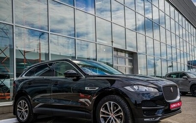 Jaguar F-Pace, 2017 год, 2 348 000 рублей, 1 фотография