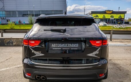 Jaguar F-Pace, 2017 год, 2 348 000 рублей, 6 фотография