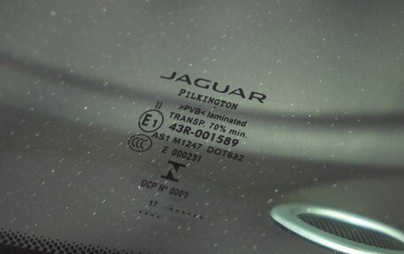 Jaguar F-Pace, 2017 год, 2 348 000 рублей, 11 фотография