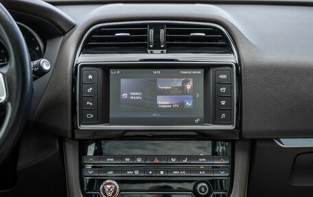 Jaguar F-Pace, 2017 год, 2 348 000 рублей, 19 фотография