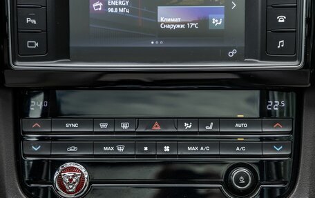 Jaguar F-Pace, 2017 год, 2 348 000 рублей, 24 фотография