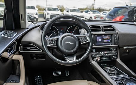 Jaguar F-Pace, 2017 год, 2 348 000 рублей, 15 фотография