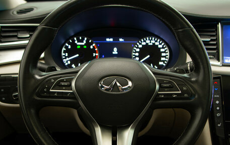 Infiniti QX50 II, 2018 год, 2 675 000 рублей, 10 фотография