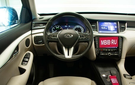Infiniti QX50 II, 2018 год, 2 675 000 рублей, 9 фотография