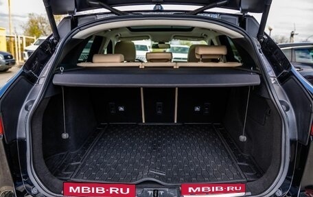 Jaguar F-Pace, 2017 год, 2 348 000 рублей, 40 фотография
