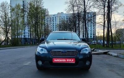 Subaru Outback III, 2007 год, 950 000 рублей, 1 фотография