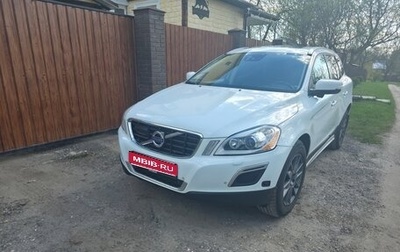 Volvo XC60 II, 2012 год, 2 250 000 рублей, 1 фотография