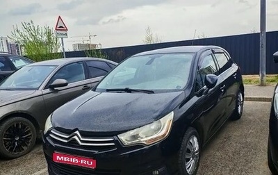 Citroen C4 II рестайлинг, 2012 год, 480 000 рублей, 1 фотография