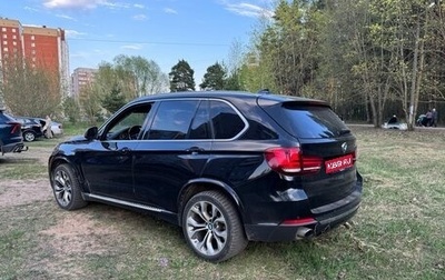 BMW X5, 2016 год, 2 500 000 рублей, 1 фотография