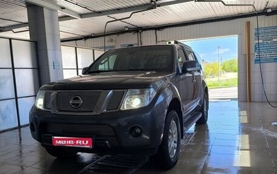 Nissan Pathfinder, 2011 год, 1 450 000 рублей, 1 фотография