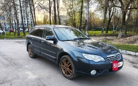Subaru Outback III, 2007 год, 950 000 рублей, 7 фотография
