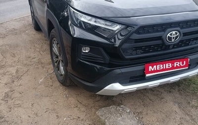 Toyota RAV4, 2024 год, 3 860 000 рублей, 1 фотография
