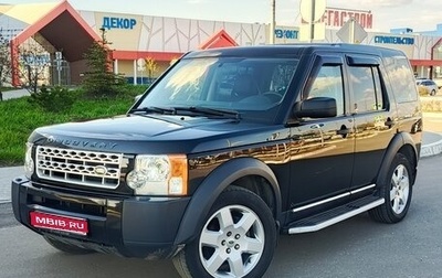 Land Rover Discovery III, 2008 год, 1 270 000 рублей, 1 фотография