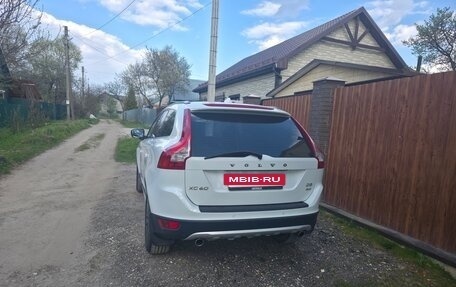 Volvo XC60 II, 2012 год, 2 250 000 рублей, 3 фотография