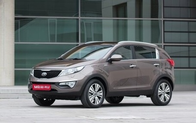 KIA Sportage III, 2014 год, 1 370 000 рублей, 1 фотография