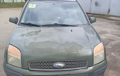 Ford Fusion I, 2006 год, 330 000 рублей, 1 фотография