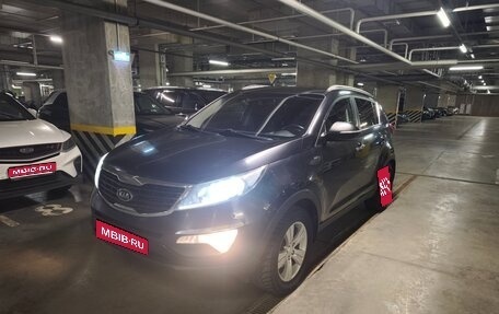 KIA Sportage III, 2012 год, 1 150 000 рублей, 1 фотография