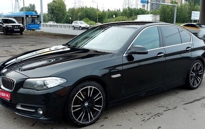 BMW 5 серия, 2013 год, 2 950 000 рублей, 1 фотография