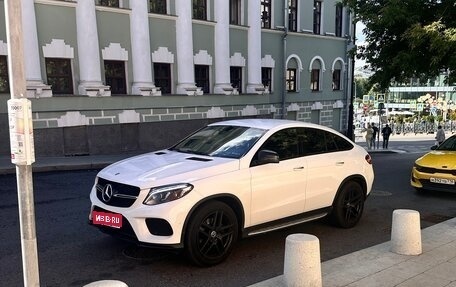 Mercedes-Benz GLE Coupe, 2018 год, 5 500 000 рублей, 1 фотография
