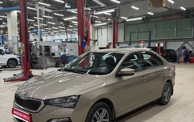 Skoda Rapid II, 2021 год, 1 200 000 рублей, 1 фотография