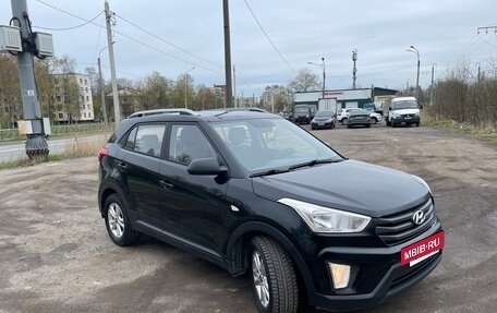 Hyundai Creta I рестайлинг, 2016 год, 1 350 000 рублей, 7 фотография