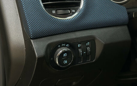 Chevrolet Cruze II, 2011 год, 620 000 рублей, 11 фотография