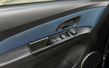 Chevrolet Cruze II, 2011 год, 620 000 рублей, 10 фотография