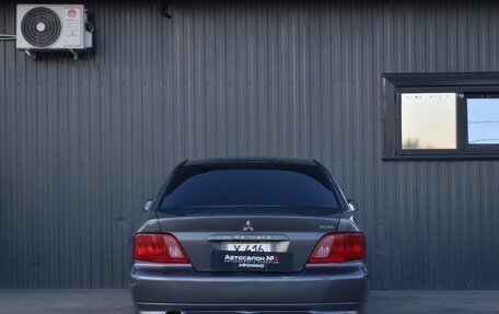 Mitsubishi Galant VIII, 2003 год, 429 888 рублей, 5 фотография
