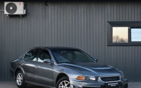 Mitsubishi Galant VIII, 2003 год, 429 888 рублей, 3 фотография
