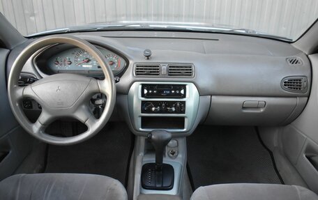 Mitsubishi Galant VIII, 2003 год, 429 888 рублей, 7 фотография