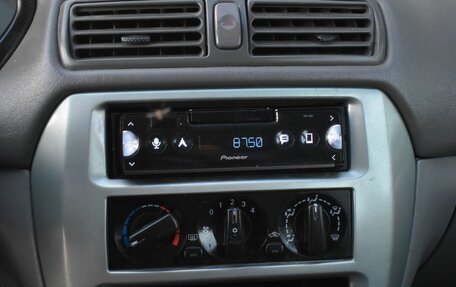 Mitsubishi Galant VIII, 2003 год, 429 888 рублей, 9 фотография