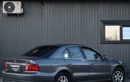 Mitsubishi Galant VIII, 2003 год, 429 888 рублей, 6 фотография
