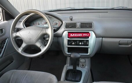 Mitsubishi Galant VIII, 2003 год, 429 888 рублей, 8 фотография