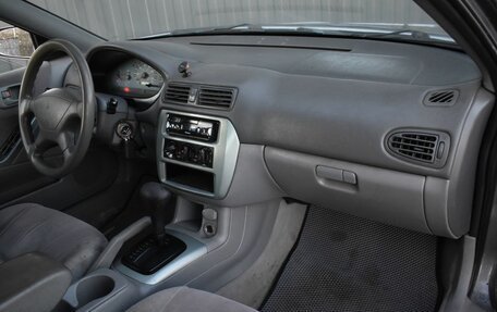 Mitsubishi Galant VIII, 2003 год, 429 888 рублей, 15 фотография