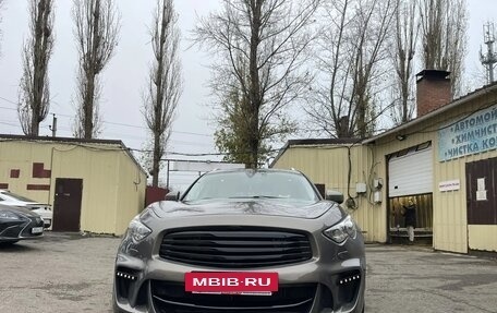 Infiniti FX II, 2009 год, 1 399 000 рублей, 4 фотография