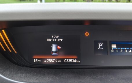 Honda Freed II, 2020 год, 1 890 000 рублей, 2 фотография