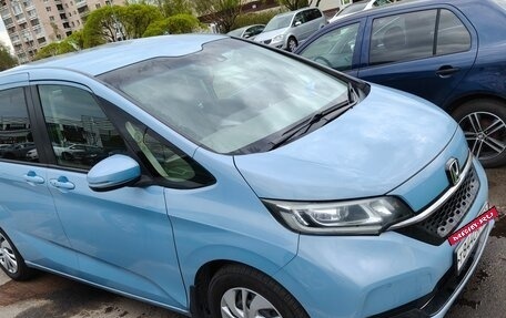 Honda Freed II, 2020 год, 1 890 000 рублей, 13 фотография