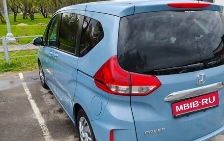 Honda Freed II, 2020 год, 1 890 000 рублей, 11 фотография