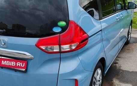 Honda Freed II, 2020 год, 1 890 000 рублей, 10 фотография