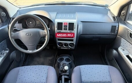 Hyundai Getz I рестайлинг, 2005 год, 299 000 рублей, 12 фотография