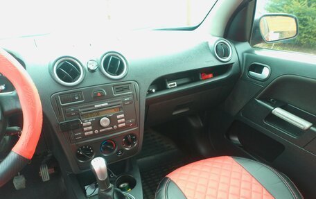 Ford Fusion I, 2008 год, 480 000 рублей, 6 фотография