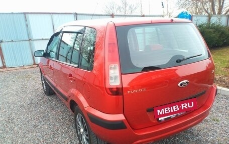 Ford Fusion I, 2008 год, 480 000 рублей, 10 фотография