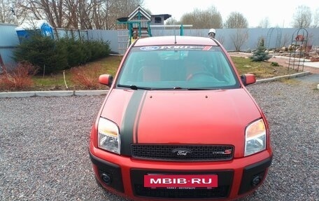 Ford Fusion I, 2008 год, 480 000 рублей, 14 фотография