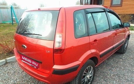 Ford Fusion I, 2008 год, 480 000 рублей, 12 фотография