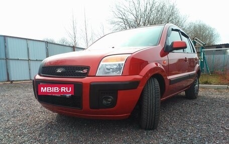 Ford Fusion I, 2008 год, 480 000 рублей, 19 фотография