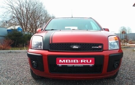 Ford Fusion I, 2008 год, 480 000 рублей, 15 фотография