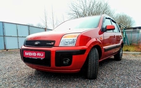 Ford Fusion I, 2008 год, 480 000 рублей, 18 фотография
