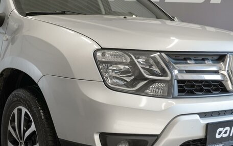 Renault Duster I рестайлинг, 2016 год, 1 590 000 рублей, 6 фотография