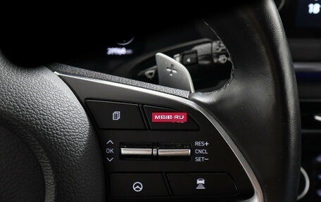 Hyundai Sonata VIII, 2021 год, 2 990 000 рублей, 14 фотография